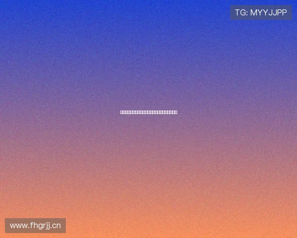 一一直播全程解析最新足球赛事精彩瞬间与战术分析