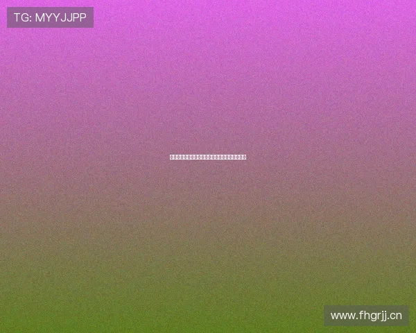 劲爆体育盛宴现场直播精彩表演燃爆全场精彩不断